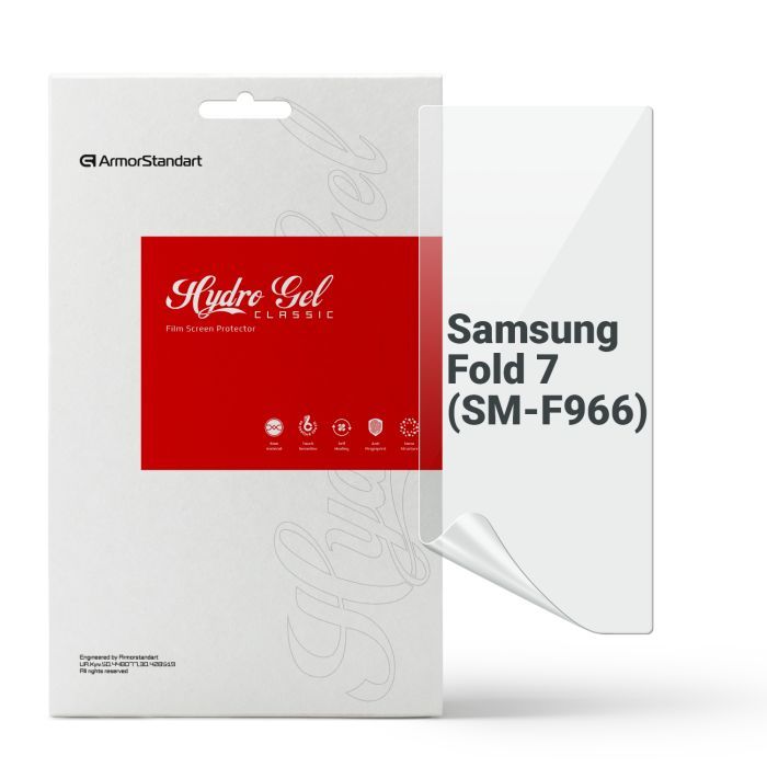 Пленка защитная Armorstandart Hydrogel на внешний дисплей Samsung Fold 7 (SM-F966) (ARM87441)