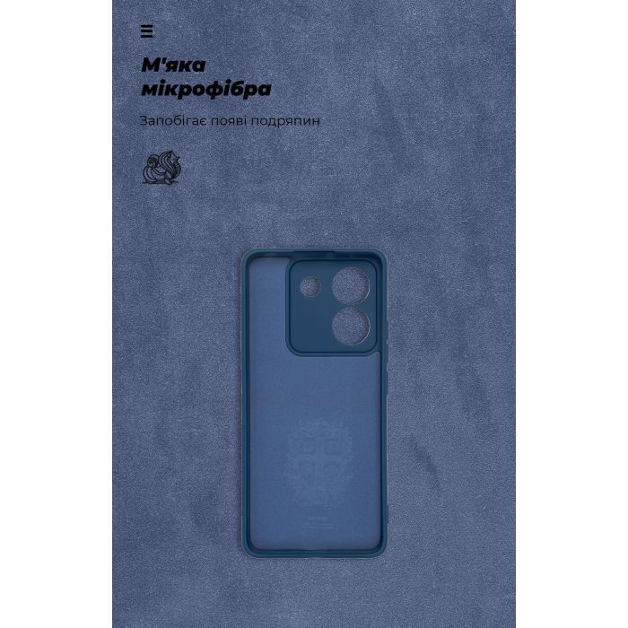 Чехол для мобильного телефона Armorstandart ICON Xiaomi Poco M7 Pro 5G Red (ARM83150) изображение 4