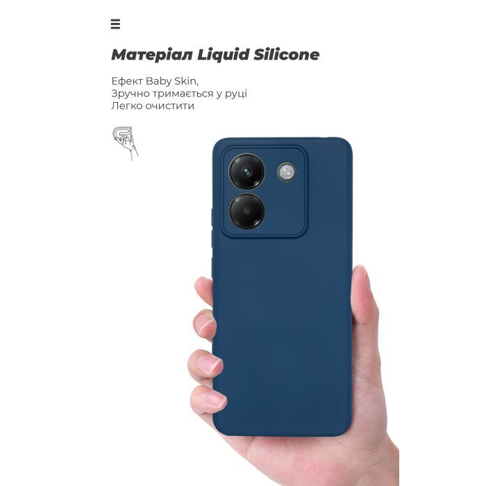 Чехол для мобильного телефона Armorstandart ICON Xiaomi Poco M7 Pro 5G Red (ARM83150) изображение 7