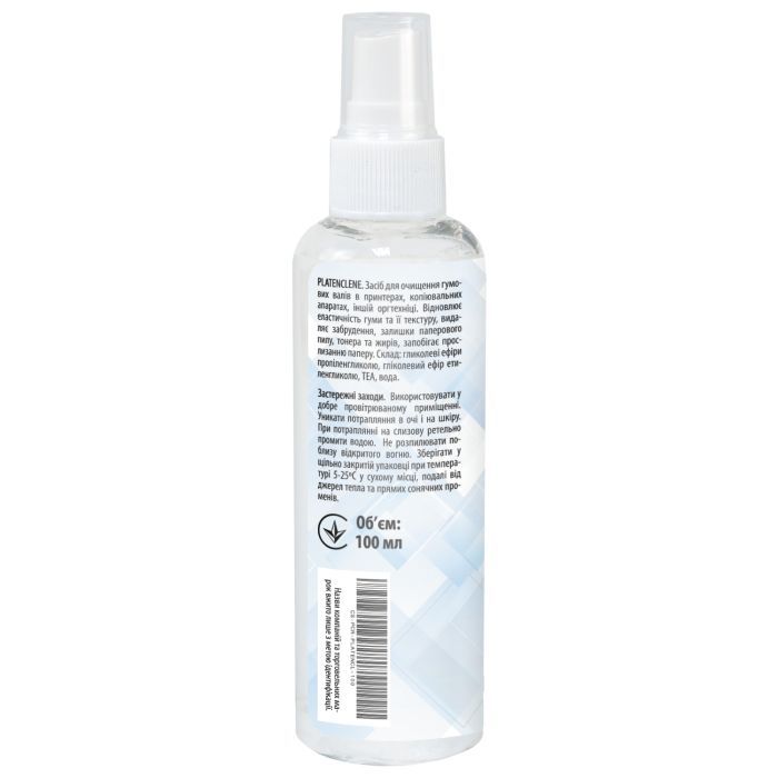 Рідина для очистки Platenclene spray, 100мл for rubber rollers Patron (CS-PCR-PLATENCL-100) зображення 2