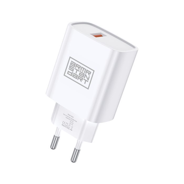 Зарядное устройство Armorstandart AR012 24W 1xUSB white (ARM59715)