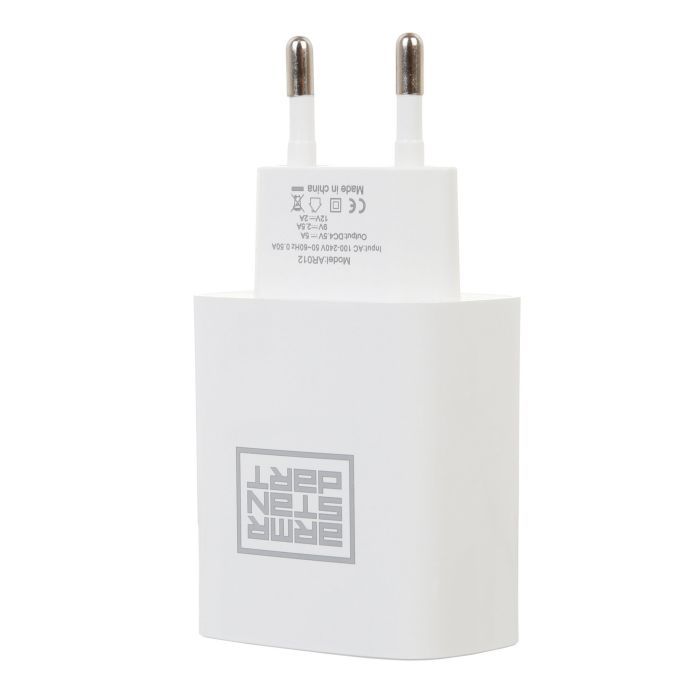 Зарядное устройство Armorstandart AR012 24W 1xUSB white (ARM59715) изображение 2