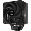 Кулер для процессора Zalman CNPS9XPERFORMAPLUSBLACK изображение 3