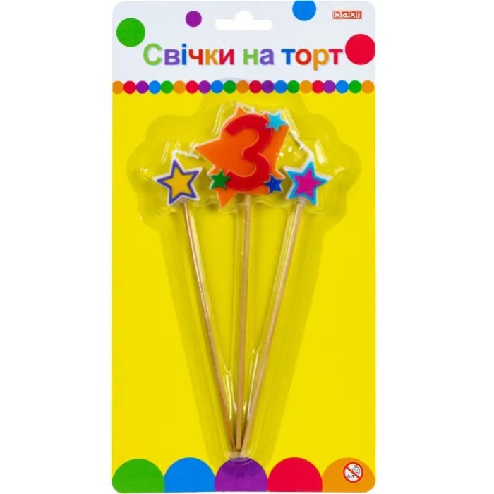 Свічка Maxi Stars "3" висотою 4,5 см, 3 шт. (MX620080-3)