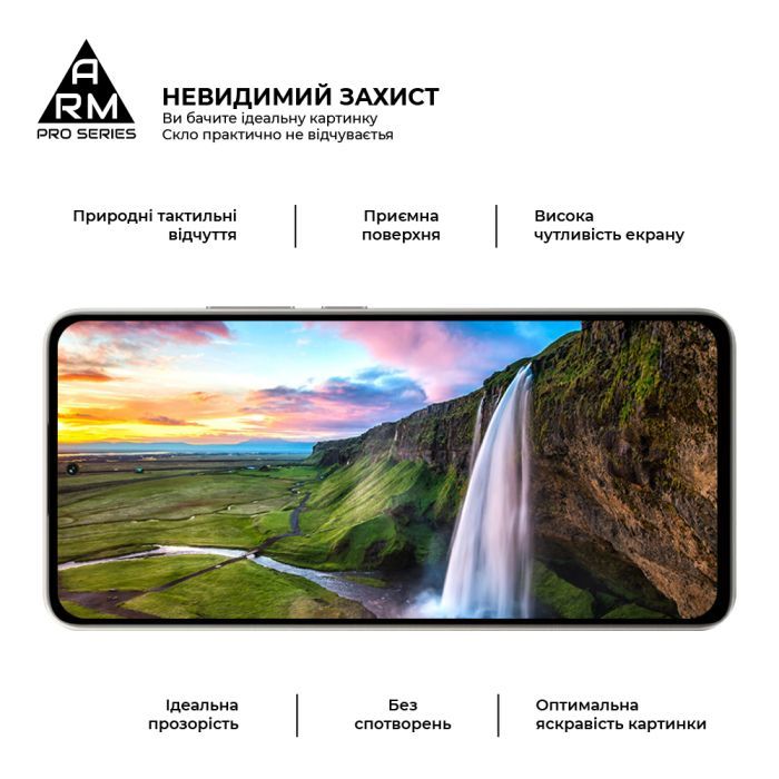 Скло захисне Armorstandart Pro Xiaomi Poco M7 5G Black (ARM85175) зображення 4