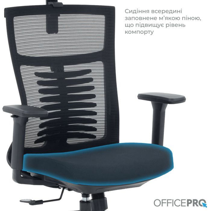 Офісне крісло OfficePro Balance OC550-B-B-B (OC550-B-B-B) зображення 10