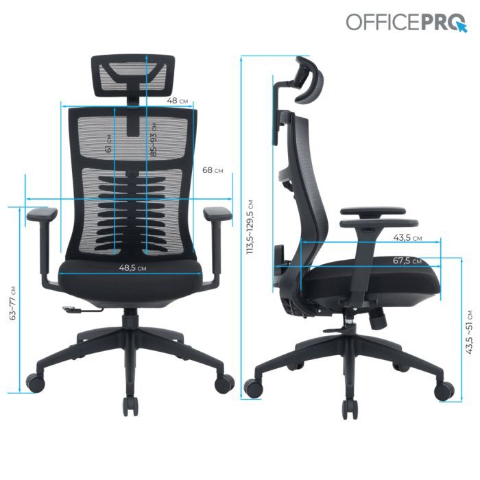 Офісне крісло OfficePro Balance OC550-B-B-B (OC550-B-B-B) зображення 12