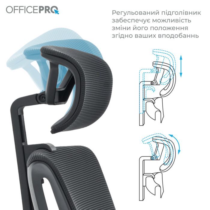Офісне крісло OfficePro Balance OC550-B-B-B (OC550-B-B-B) зображення 6
