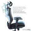 Офісне крісло OfficePro Balance OC550-B-B-B (OC550-B-B-B) зображення 8