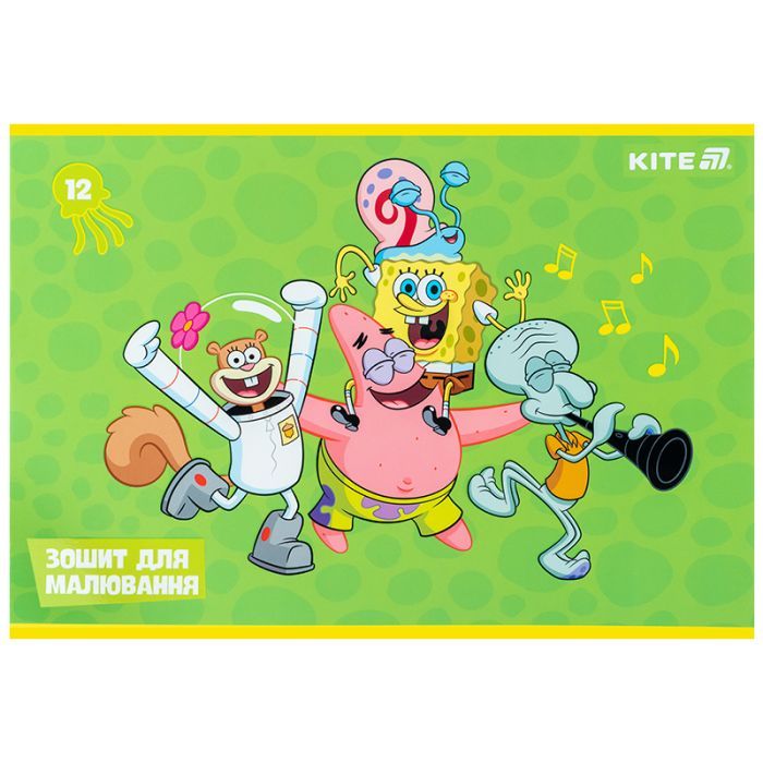 Альбом для рисования Kite SpongeBob SquarePants, 12 листов (SB25-241) изображение 3