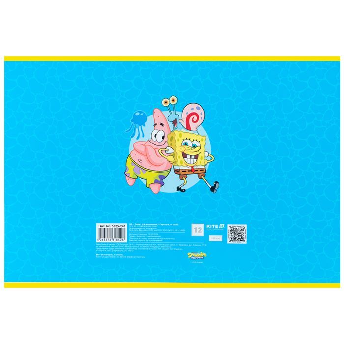 Альбом для рисования Kite SpongeBob SquarePants, 12 листов (SB25-241) изображение 6