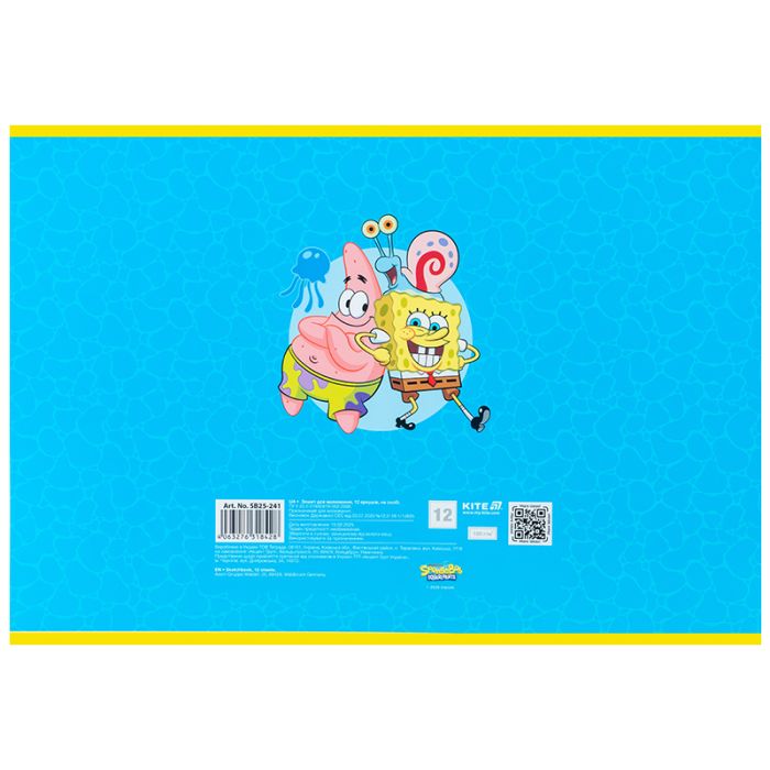 Альбом для рисования Kite SpongeBob SquarePants, 12 листов (SB25-241) изображение 6