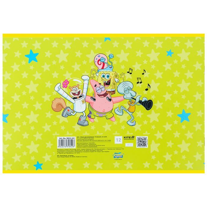 Альбом для рисования Kite SpongeBob SquarePants, 12 листов (SB25-241) изображение 8