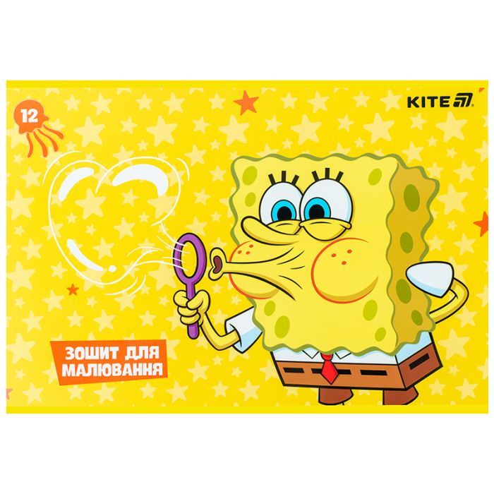 Альбом для рисования Kite SpongeBob SquarePants, 12 листов (SB25-241) изображение 9