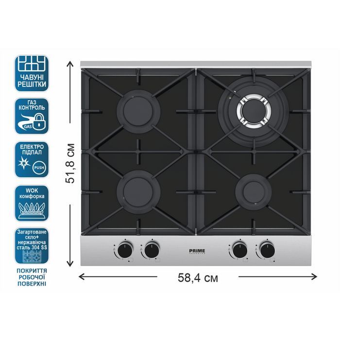 Варочна поверхня PRIME Technics PGH 50053 FGBIXC зображення 2