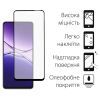 Чехол для мобильного телефона Dengos Oppo A5 Pro Case Carbon + Glass (Black) (DG-KM-150) изображение 3