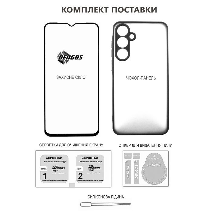 Чехол для мобильного телефона Dengos Oppo A5 Pro Case Carbon + Glass (Black) (DG-KM-150) изображение 5