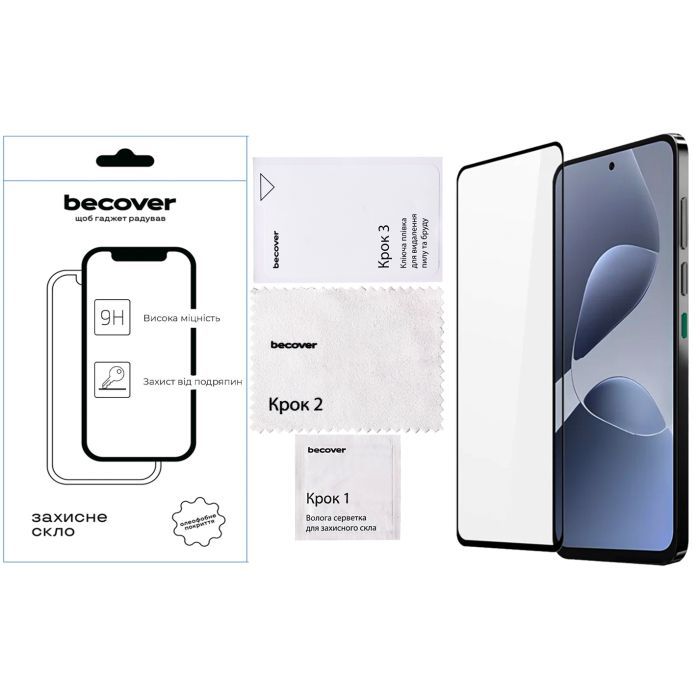 Стекло защитное BeCover Infinix Hot 60i (X6730) Black (713730) изображение 2