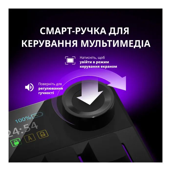 Клавиатура Lorgar KBP70TKLW Wireless TKL Mechanical Pro UA Black/Red (LRG-KBP70TKLW-BK-US) изображение 9