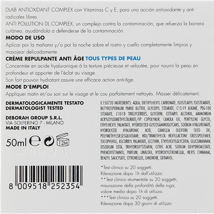 Крем для лица Dermolab Anti-Aging Replumping Cream 50 мл (8009518252354) изображение 3