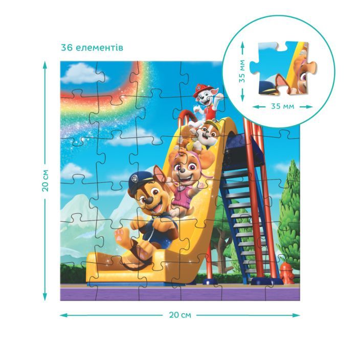Пазл DoDo 3 в 1 Paw Patrol. Ігровий майданчик (200578) зображення 6