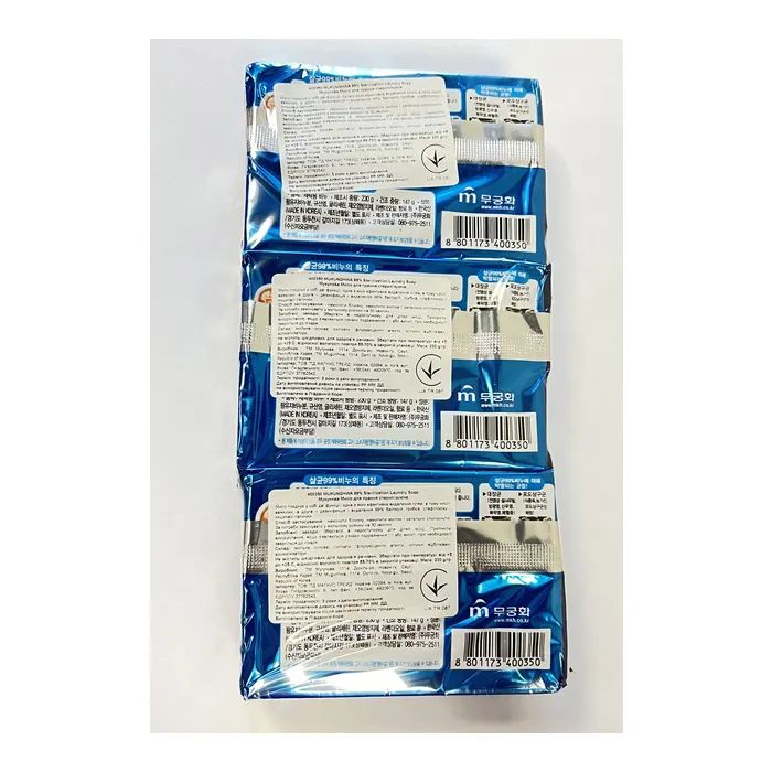 Мыло для стирки Mukunghwa 99% Sterilization Laundry Soap Антибактериальное 230 г (8801173400350) изображение 3 Мыло для стирки Mukunghwa 99% Sterilization Laundry Soap Антибактериальное 230 г (8801173400350) изображение 3