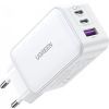 Зарядное устройство UGREEN 1xUSB + 2xUSB-C 65W GaN CD244 white (15334) изображение 3