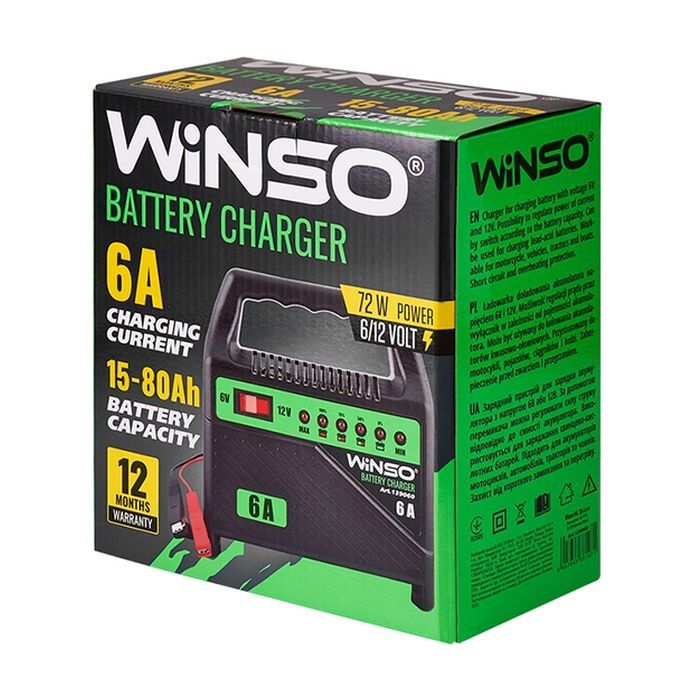 Зарядное устройство для автомобильного аккумулятора WINSO 6В-12В.Макс.струм підзарядки 6А.Макс.Ем 80Ah (139060) изображение 2 Зарядное устройство для автомобильного аккумулятора WINSO 6В-12В.Макс.струм підзарядки 6А.Макс.Ем 80Ah (139060) изображение 2