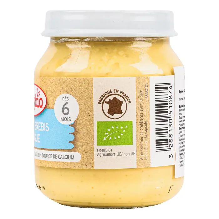 Детское пюре BabyBio Органическое на основе овечьего молока из манго 130 г (51087) изображение 5