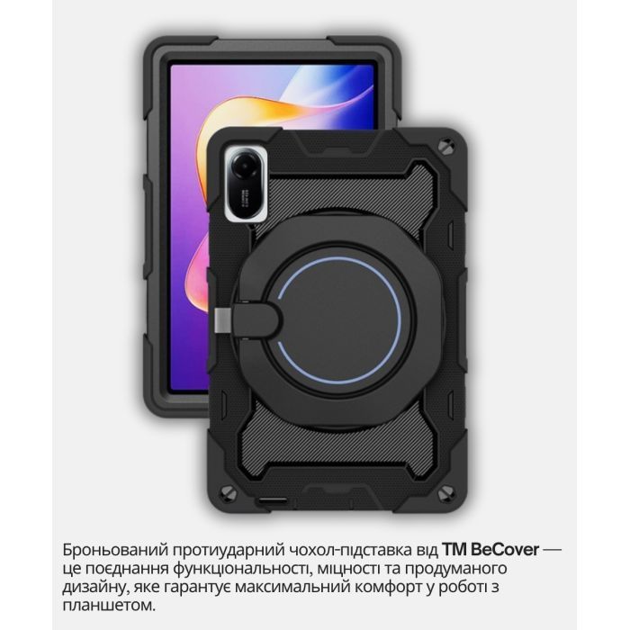 Чохол до планшета BeCover Stand Xiaomi Redmi Pad 2 11.0" Black (714562) зображення 4
