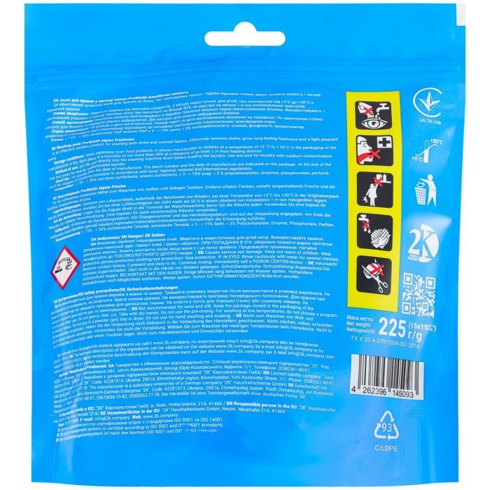 Капсули для прання Pro Wash Universal Альпійська свіжість 130 шт. (4823128002239) зображення 2