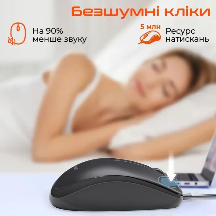 Мишка Meetion M100 USB Black (MT-M100-A) зображення 6