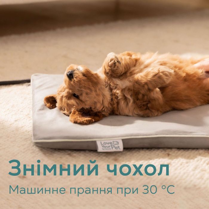 Килимок для тварин Beurer Lilli (PP 210 Lilli) зображення 3