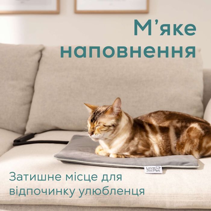 Килимок для тварин Beurer Lilli (PP 210 Lilli) зображення 7