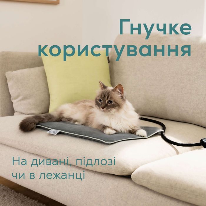 Килимок для тварин Beurer Lilli (PP 210 Lilli) зображення 8