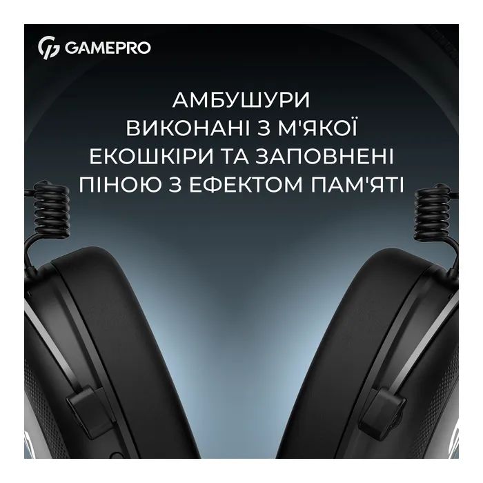Наушники GamePro Asgard Skald Origin Black/Red (HS850BR) изображение 10