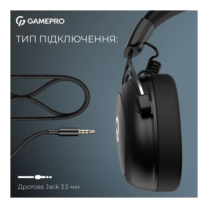 Наушники GamePro Asgard Skald Origin Black/Red (HS850BR) изображение 8