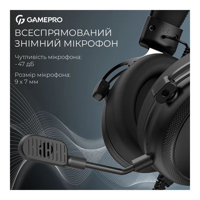 Наушники GamePro Asgard Skald Origin Black/Red (HS850BR) изображение 9