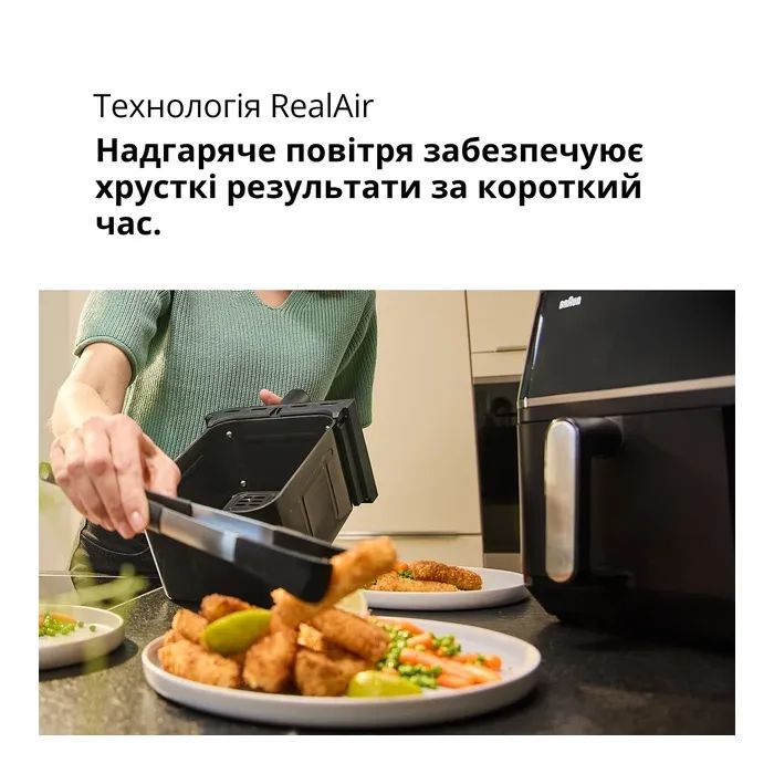 Мультипечь Braun TD 5030 IBK изображение 11