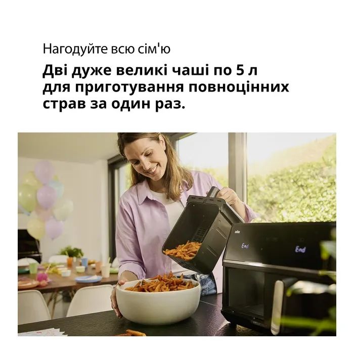 Мультипечь Braun TD 5030 IBK изображение 12