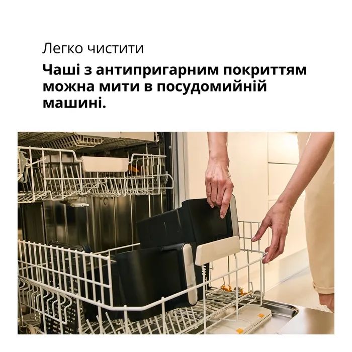 Мультипечь Braun TD 5030 IBK изображение 8