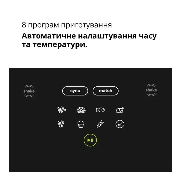 Мультипечь Braun TD 5030 IBK изображение 9