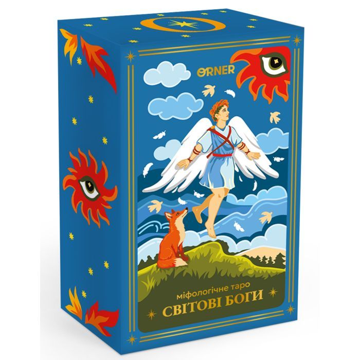Карты Таро Orner Таро Мифологическое Таро: Боги мира (orner-3279)