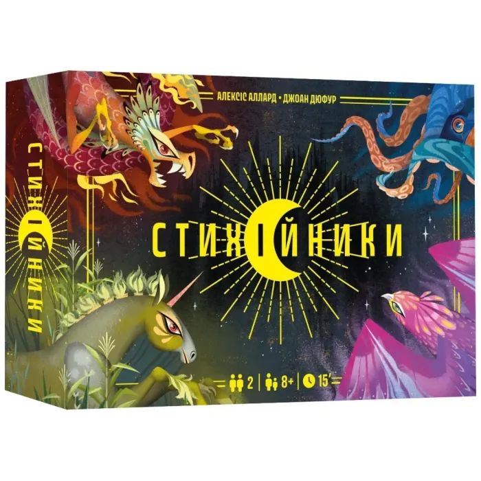 Настольная игра Lord of Boards Стихийщики (Mythicals) (укр.) (LOB2505UA)