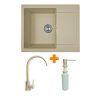 Мийка кухонна Adamant Minimal Сахара + змішувач + дозатор (1824296902302)