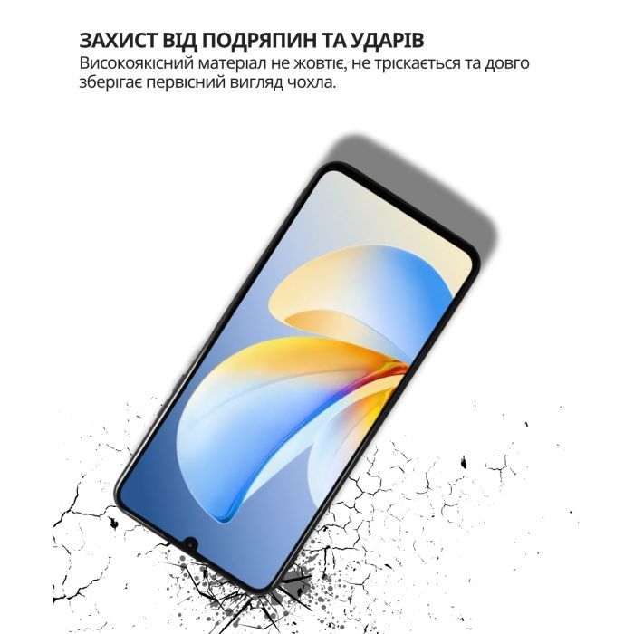 Чохол до мобільного телефона BeCover Silicone Realme Note 70 Black (714693) зображення 3