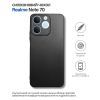 Чохол до мобільного телефона BeCover Silicone Realme Note 70 Black (714693) зображення 5