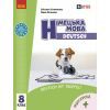 Учебник НУШ Німецька мова 8(8) клас - С.І. Сотникова, Г.В. Гоголєва Ранок (9786170995865)