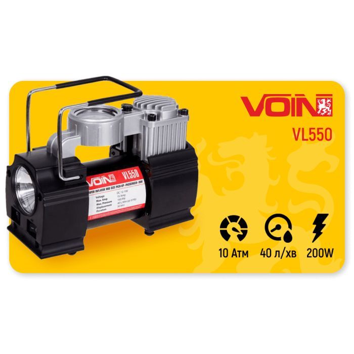 Автомобільний компресор VOIN VL-550 150psi/15Amp/40л (VL-550) зображення 6