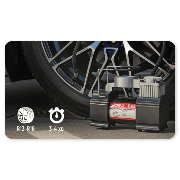 Автомобільний компресор VOIN VL-550 150psi/15Amp/40л (VL-550) зображення 7